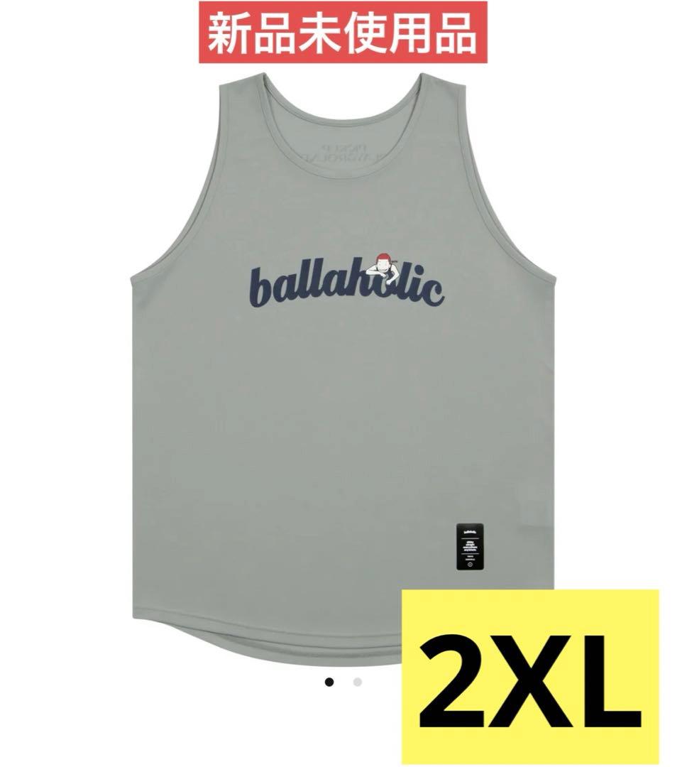 スラムダンク　タンクトップ　グレー　2XLサイズ　ballaholic