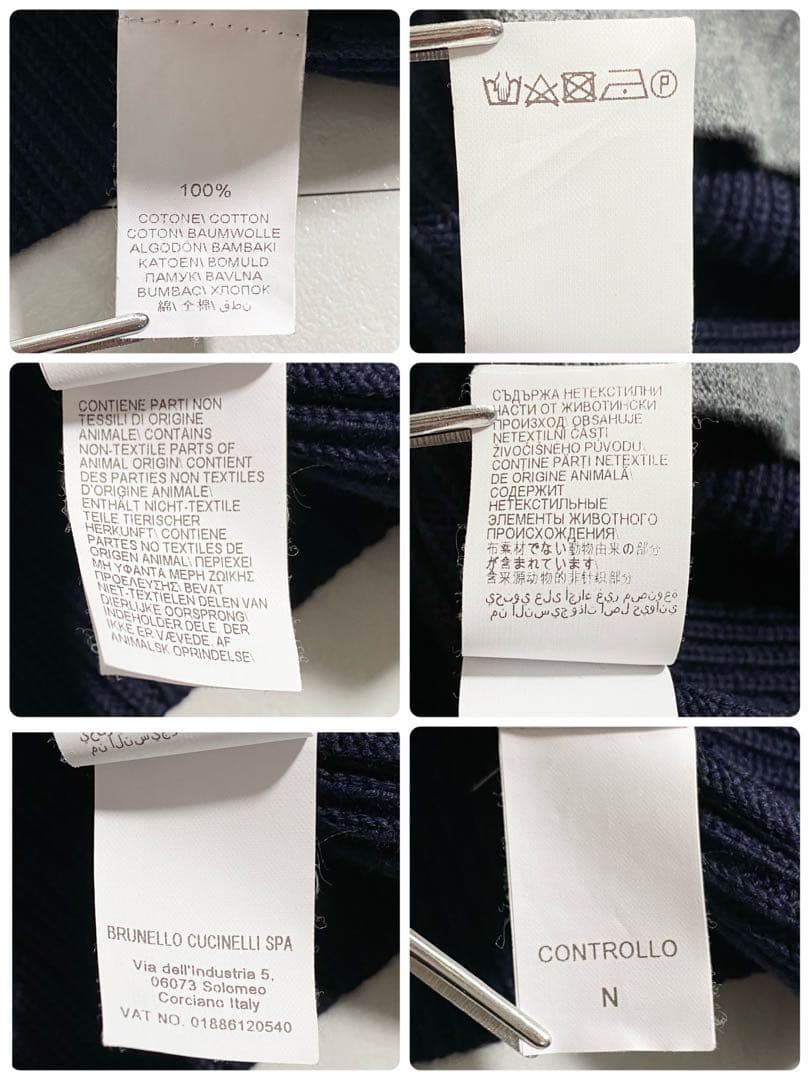 A18283 ブルネロクチネリ メタルボタン ダブルブレストカーディガン 紺48