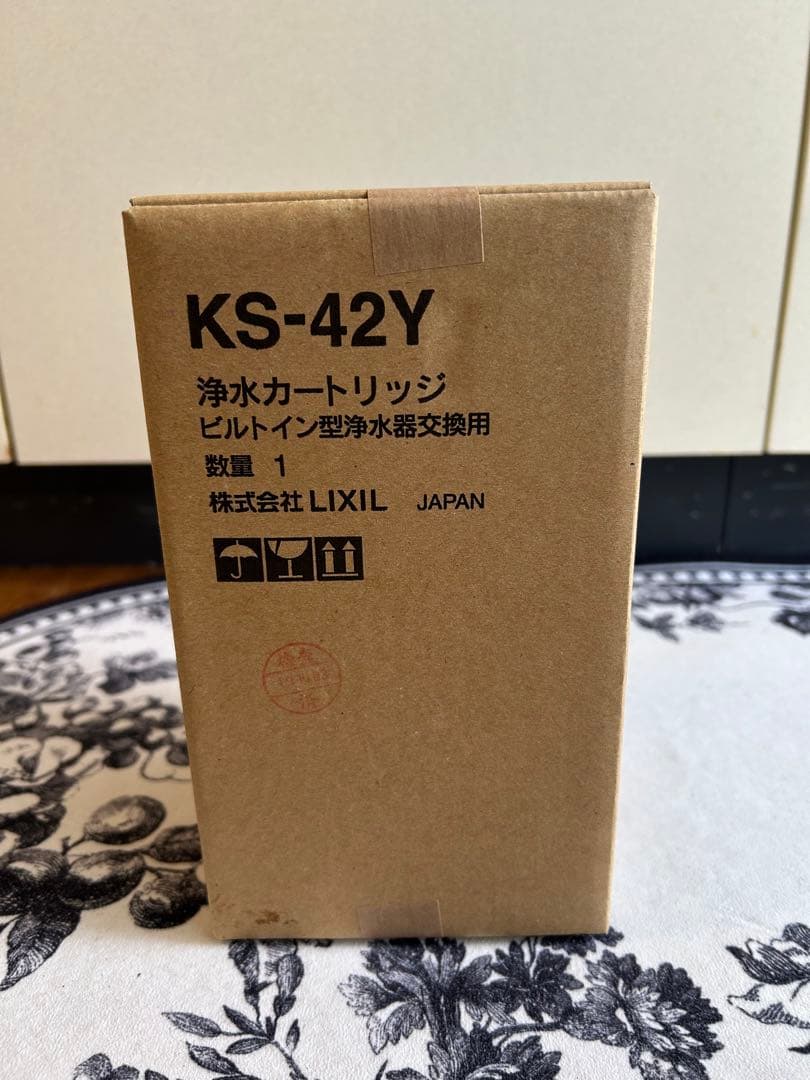 LIXIL 浄水カートリッジ KS-42Y 新品
