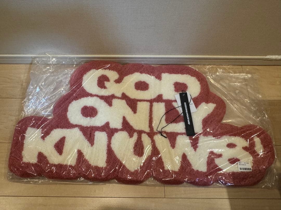 GOD ONLY KNOWS 岩田剛典　ラグ　ピンク　赤
