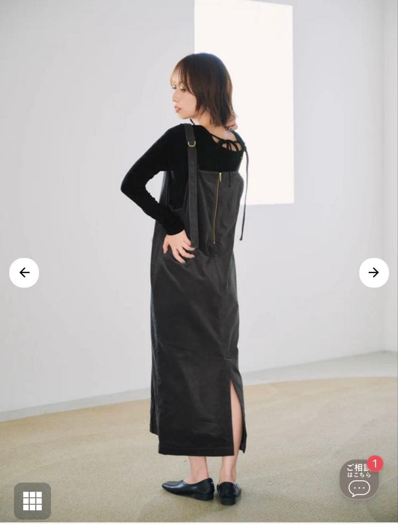 STRATA ＊2wayコーデュロイジャンパースカート