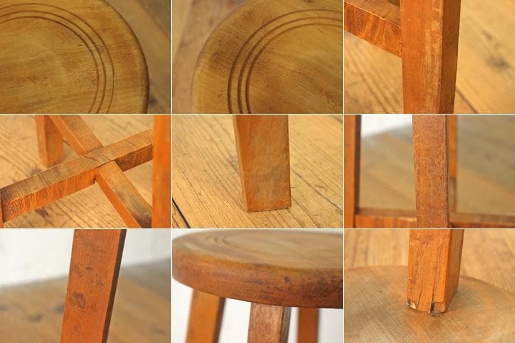 レトロ 丸椅子 スツール チェア 腰掛 無垢材 花台 飾り台 ナチュラル