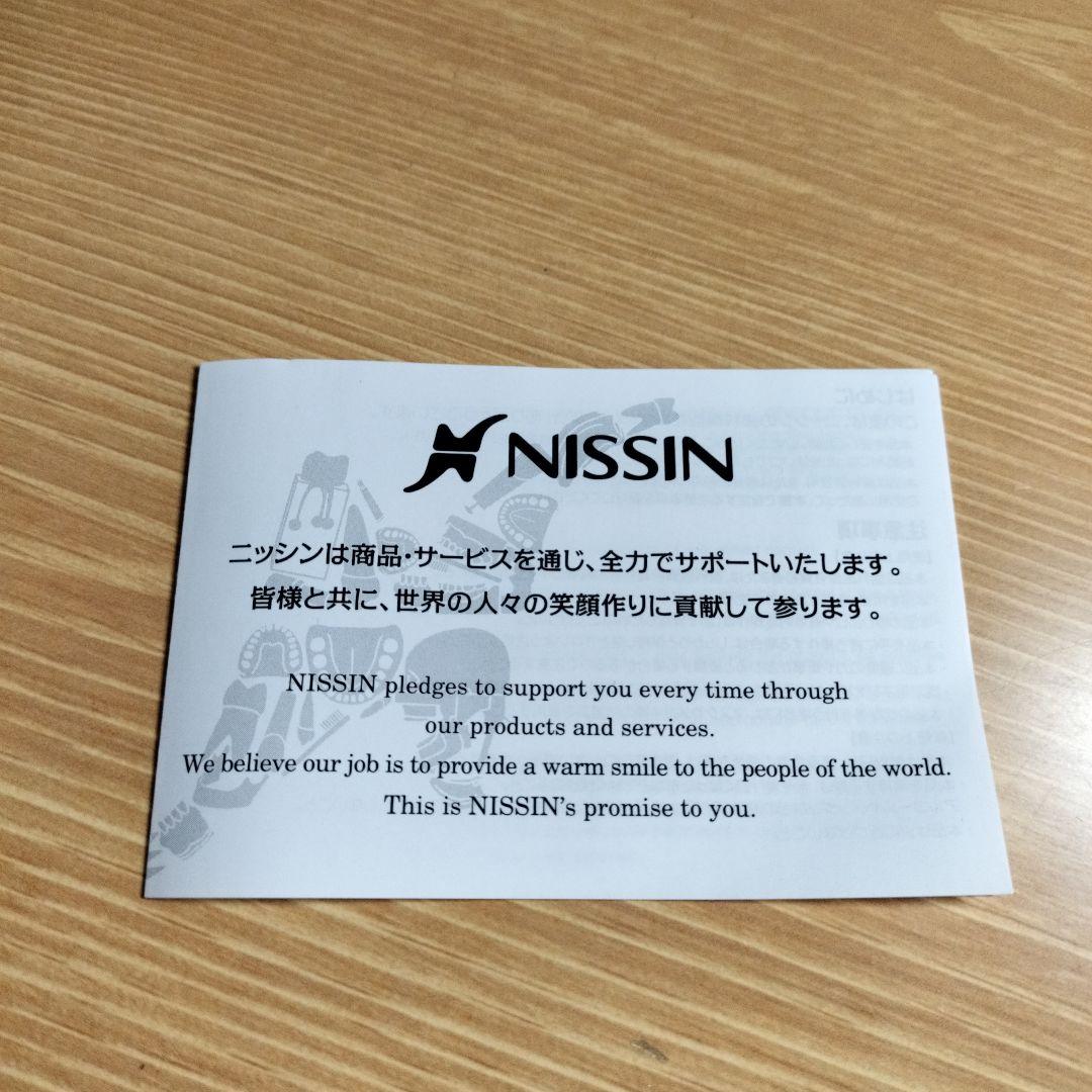v*w様 NISSIN ニッシン デンタルモデル 顎模型 i21d-400g