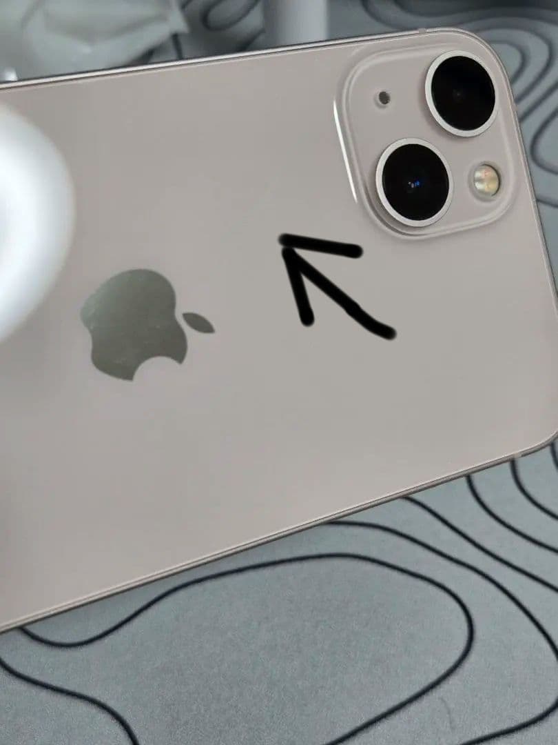 iPhone 13 本体 箱あり