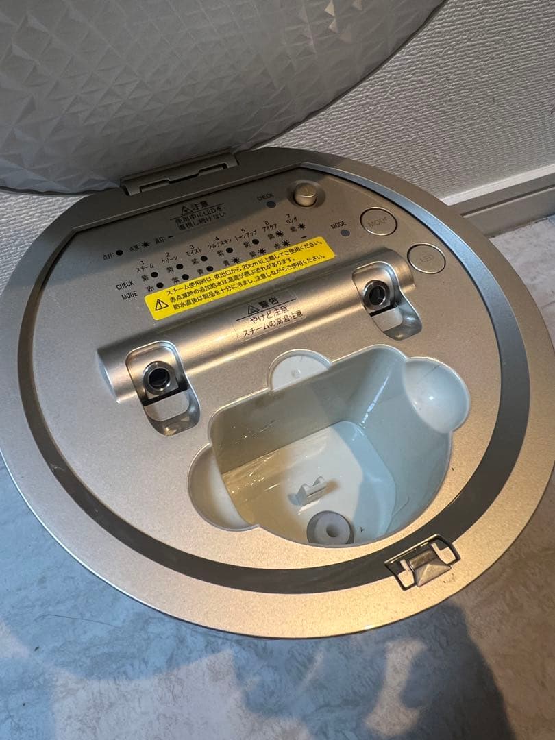 YAMAN フェイススチーマー ストライプデザイン