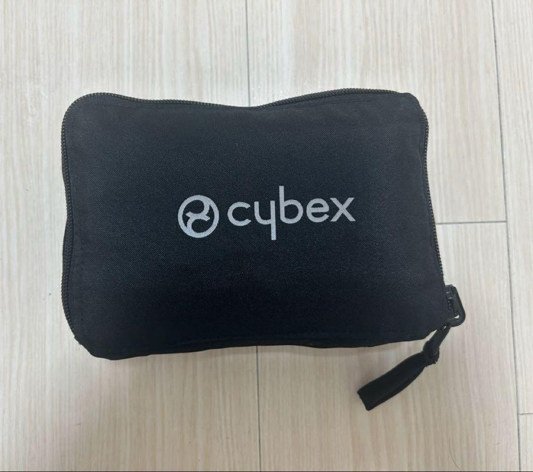 めるmamcybex サイベックス　リベル トラベルバッグ付き