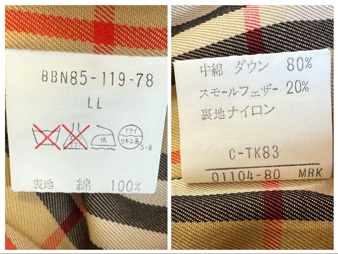 Burberrys’ バーバリー ノバチェック ダウンライナー LL