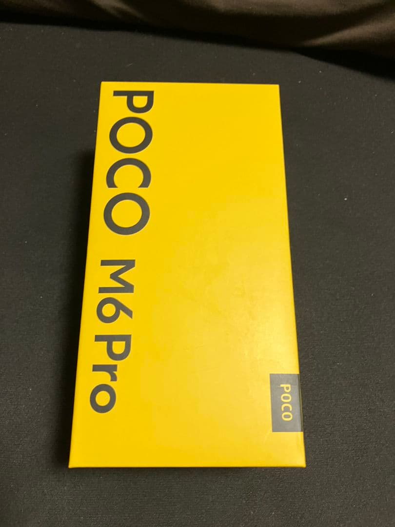 POCO M6 Pro ブラック Xiaomi