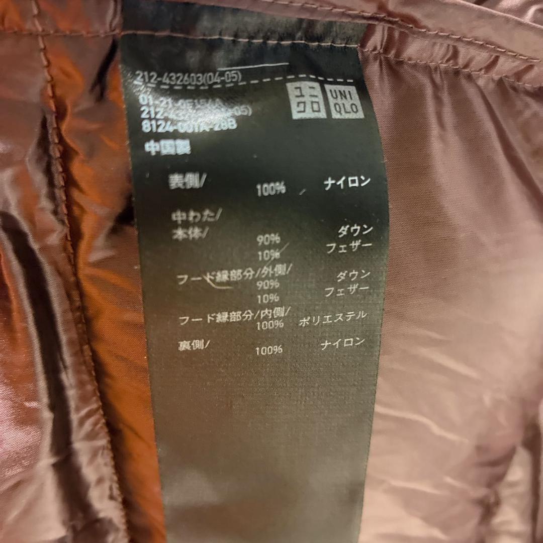 【美品】ユニクロ +J 　ウルトラライトダウン　フーデットコート パープル L