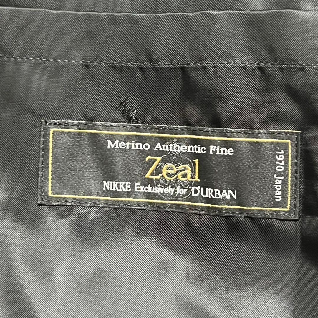 専用【未使用級】アクアスキュータム　ダーバン　トレンチコート　グレー　L相当