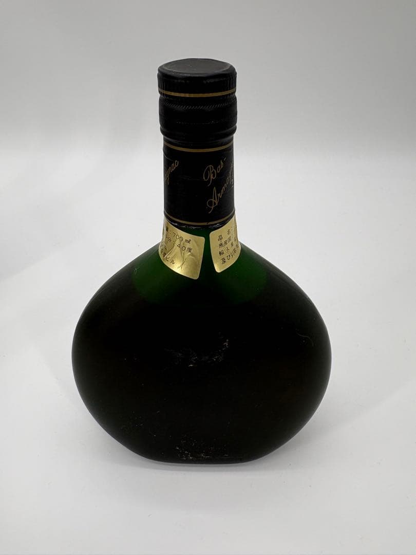 ブランデー アルマニャック 古酒 まとめ売り ナポレオン 5本セット