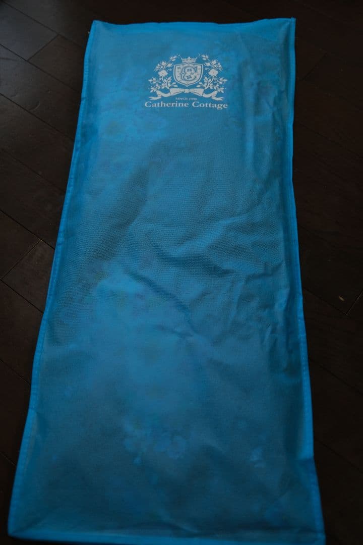 【着物未着用】キャサリンコテージ 袴セット 160