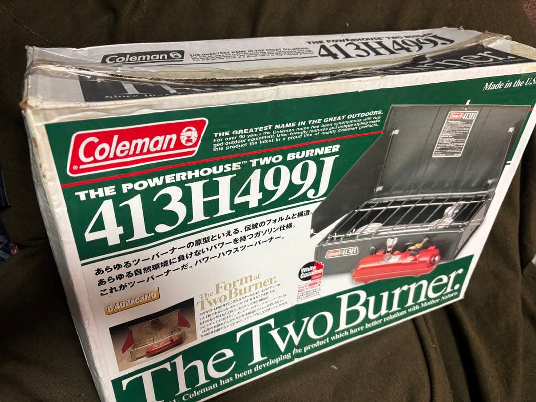 コールマン　ツーバーナーストーブ　413H499J 未使用品