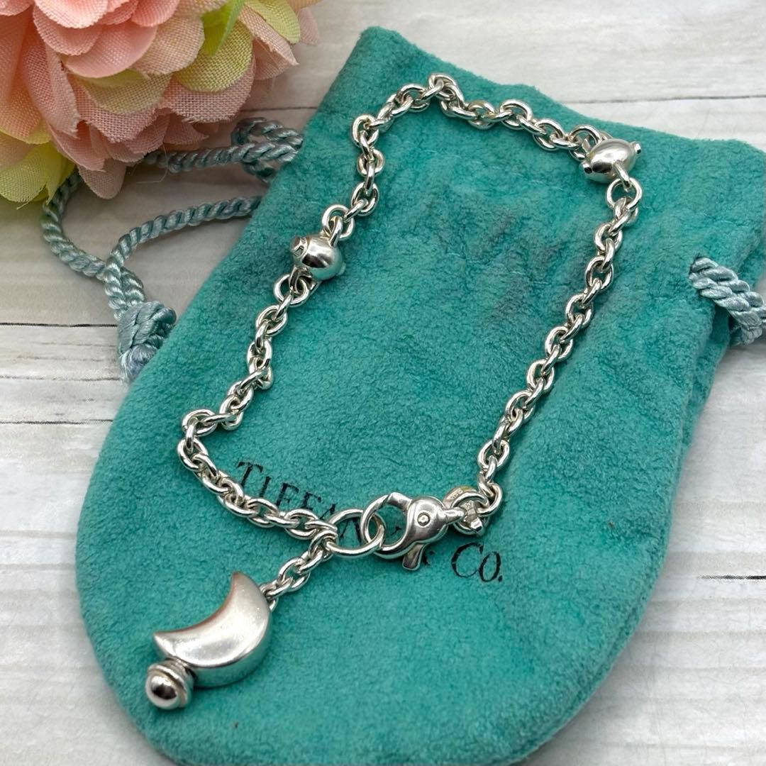 【鑑定済】【希少・廃盤】ティファニー　クレセントムーン　ブレスレット　925 袋