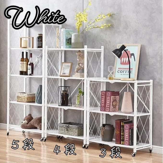 スチールラック棚折りたたみ折り畳みキャスター付き幅70cm５段白ホワイト