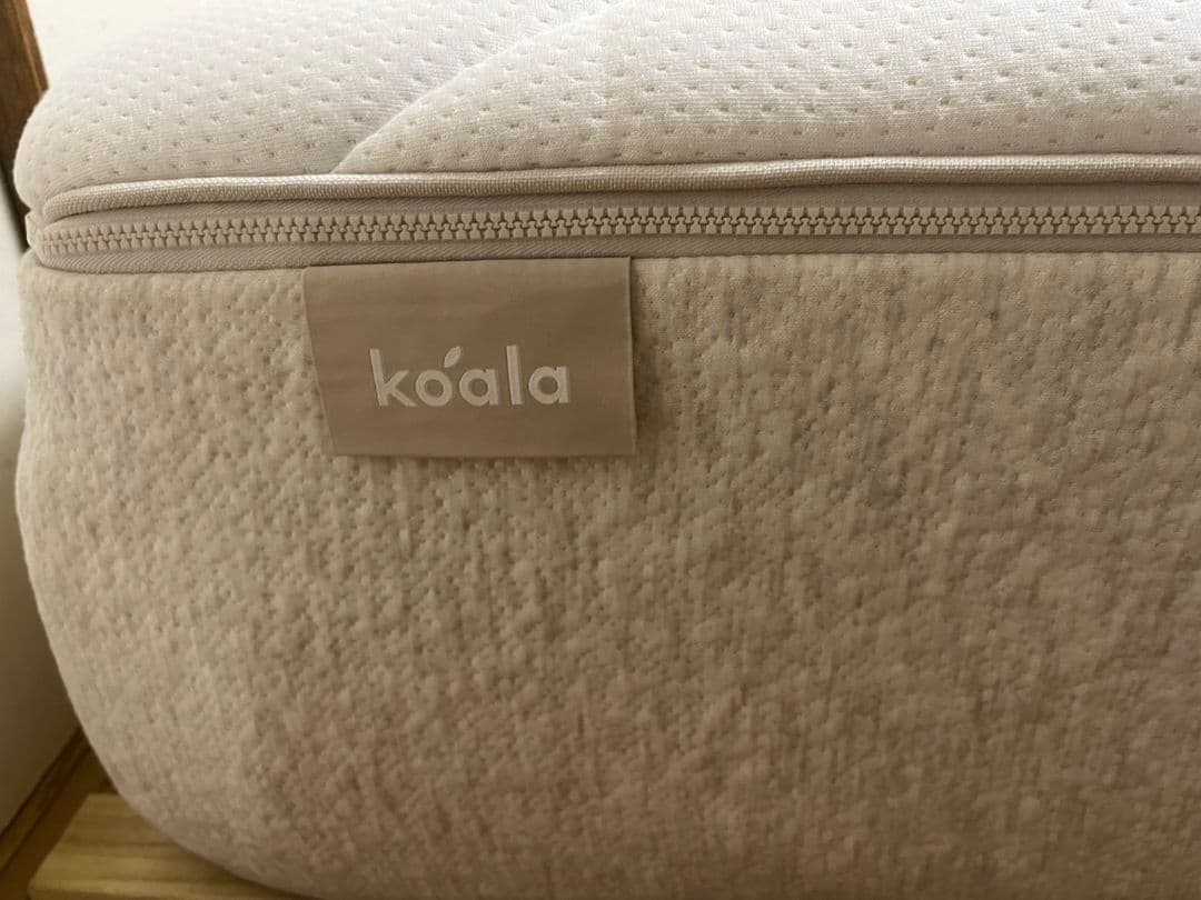 【美品】【引取り可】【上級】New コアラマットレス BAMBOO セミダブル