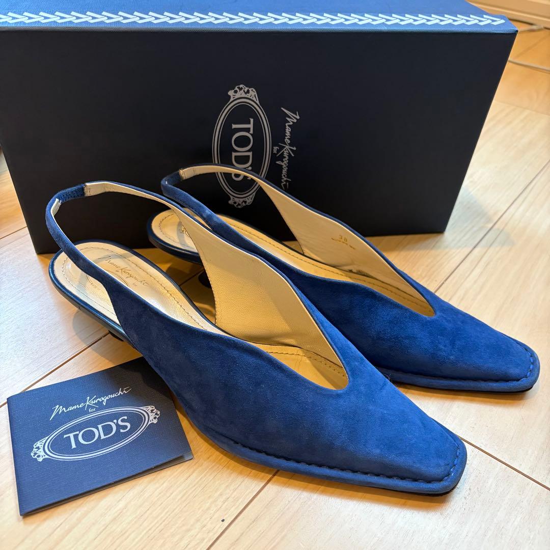 mame kurogouchi × TOD'S パンプス