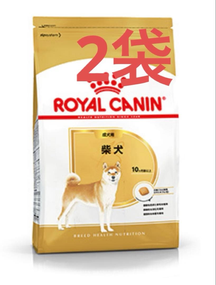  CANIN 柴犬用 ドライフード 8キロ＊2