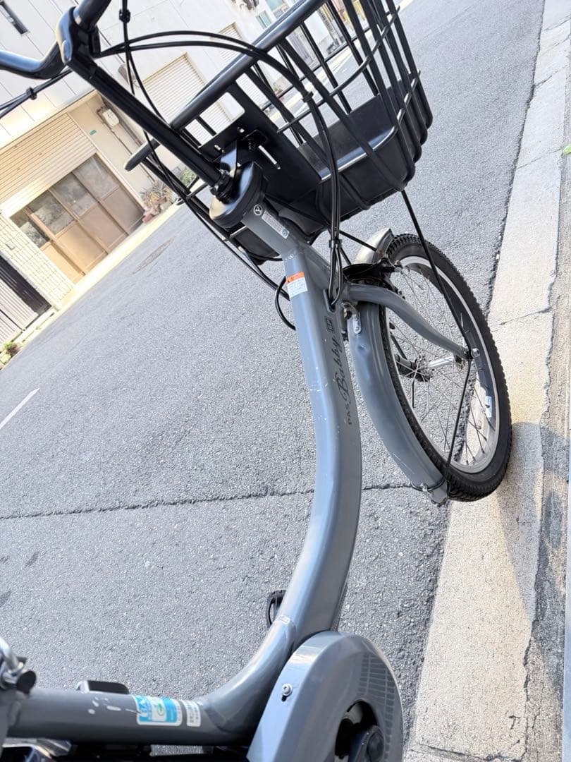 子供乗せ　ヤマハ　電動アシスト自転車 チャイルドシート付き グレー