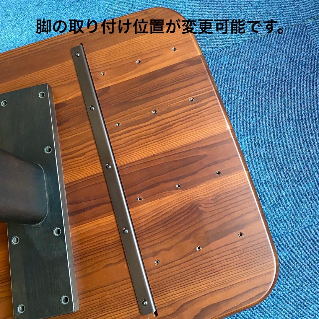 訳アリ特価 個人オーダー品 飛騨産業 HIDA キツツキ 侭 ダイニングテーブル