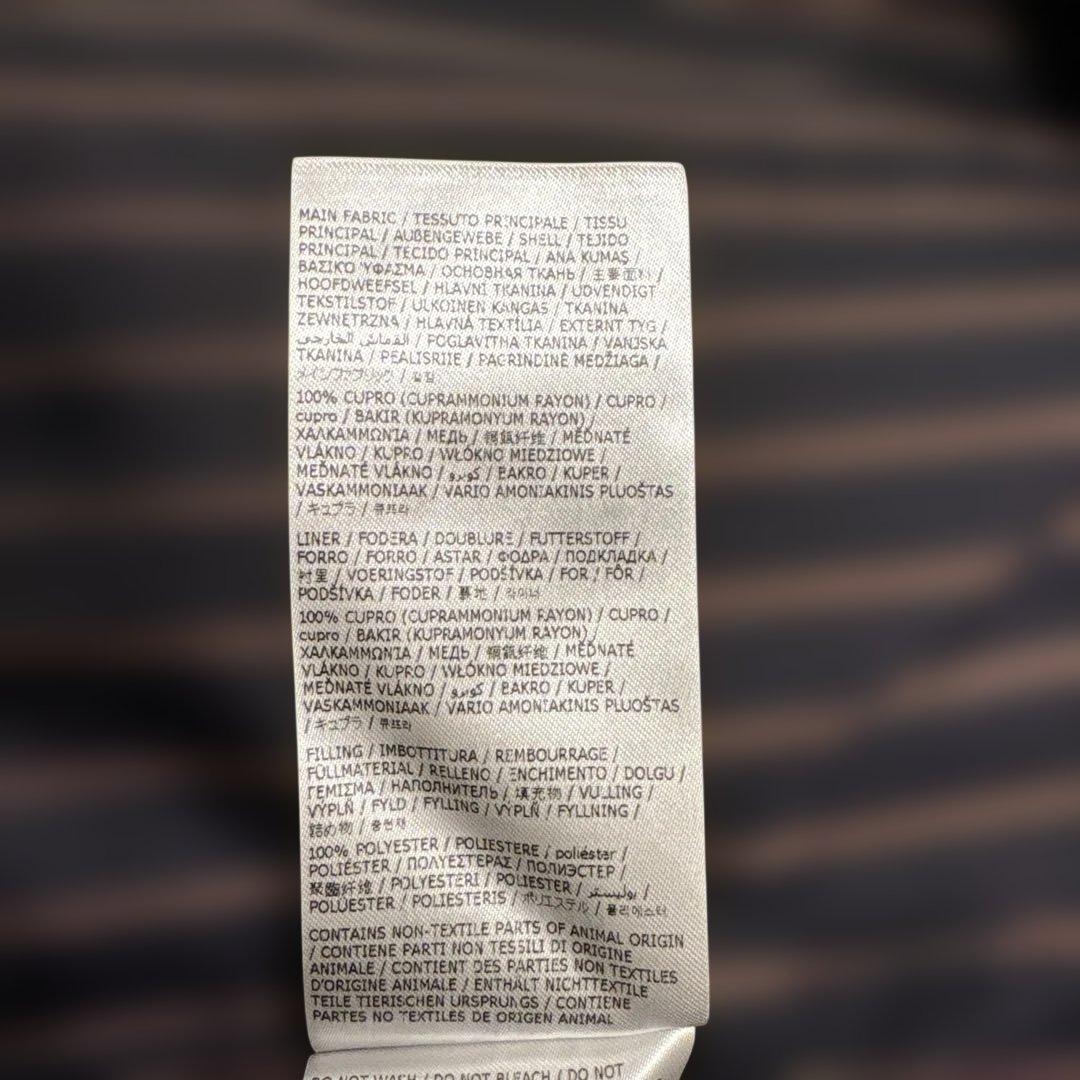 Maison Margiela 中綿入りシャツ　44