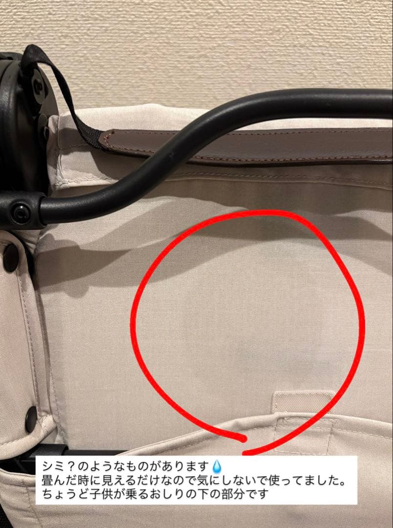 2025年製　ヌナ ベビーカー イクサネクスト