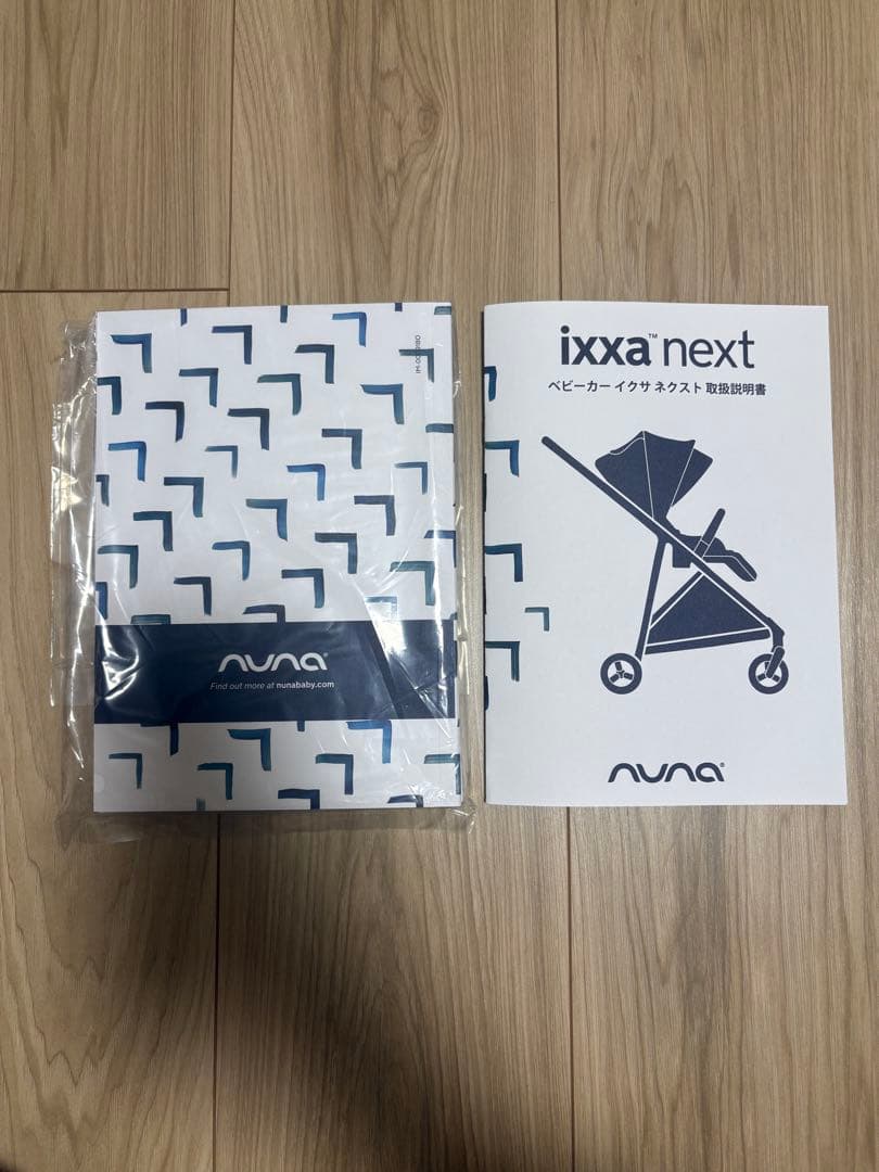 2025年製　ヌナ ベビーカー イクサネクスト
