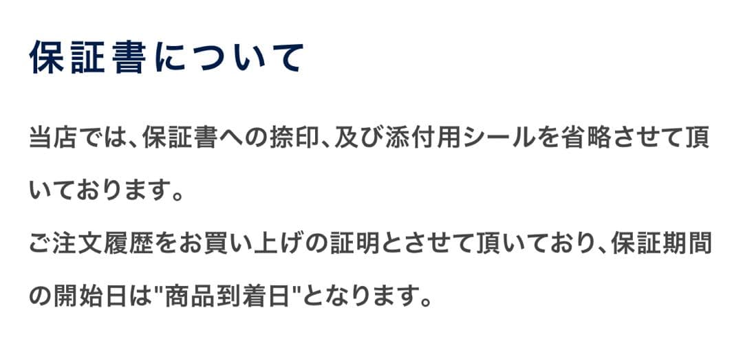 2025年製　ヌナ ベビーカー イクサネクスト