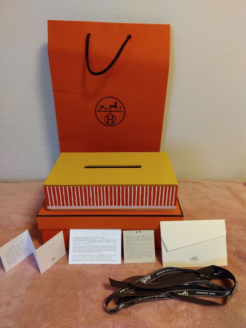 ティッシュボックス