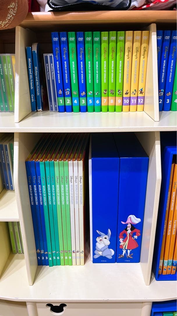 タコライス　1 DWE ディズニー英語システム 専用本棚付き