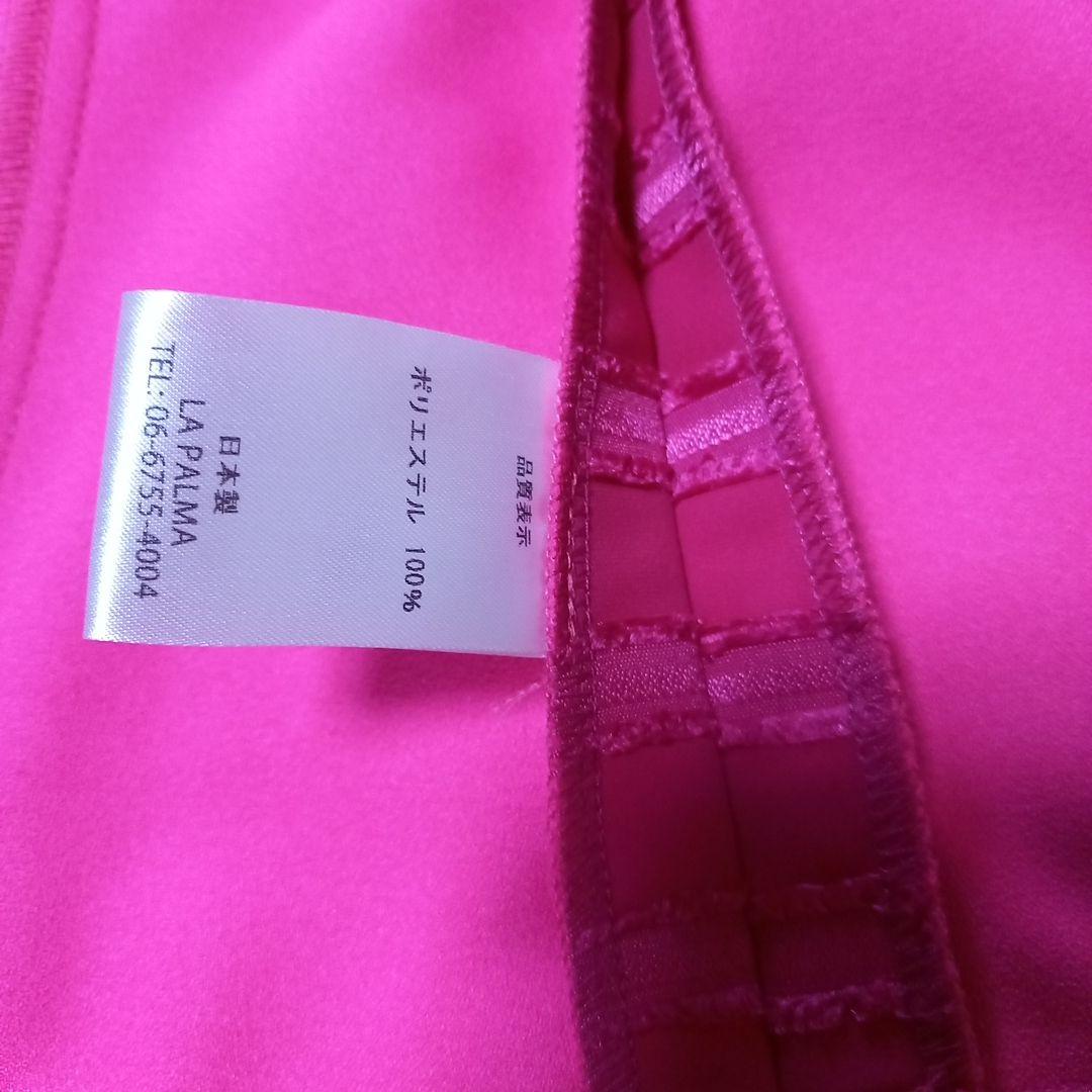 あいひゅう様　フラメンコブラウス