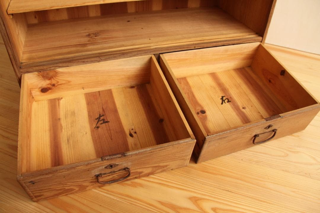 【ひょっとこ】棚　本棚　収納棚