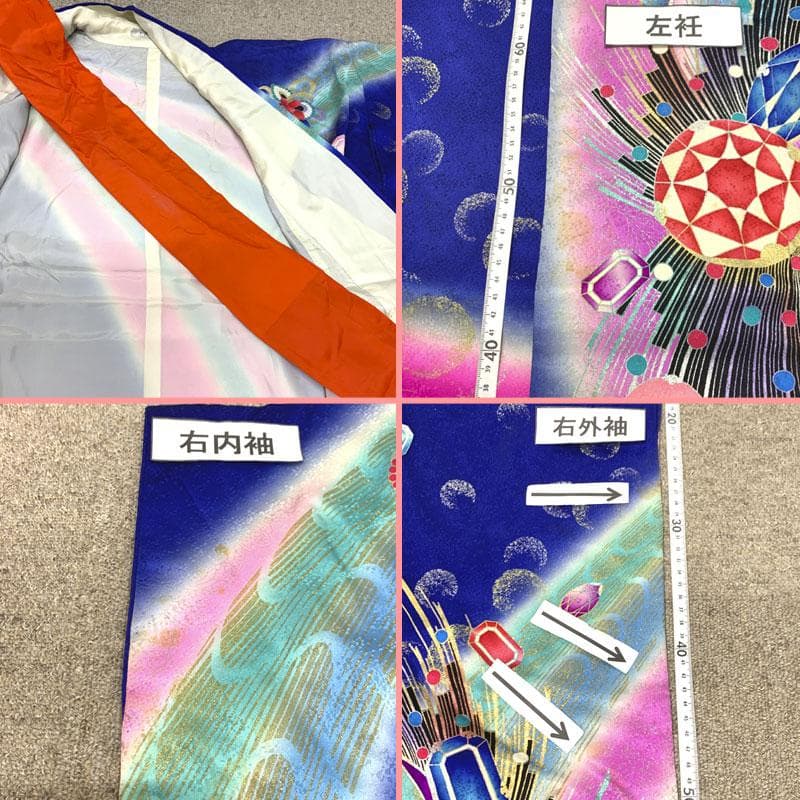 511w5〇引き振袖 掛下 金彩 抽象柄 ダイヤ〇結婚式 舞台衣装