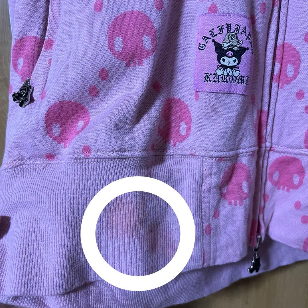 GALFY×クロミコラボセットアップ/総柄ジャージ上下セット メンズ レディース