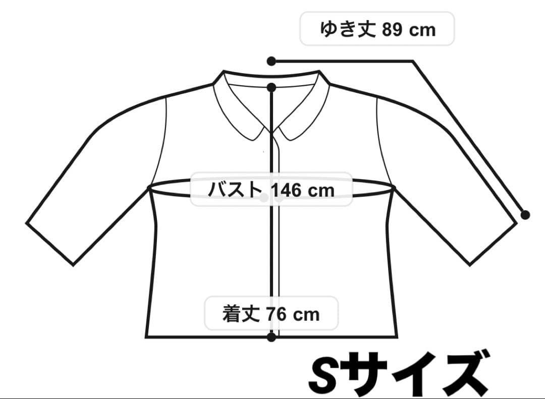 【amerivintage］DADDY MIDI TRENCH COAT S