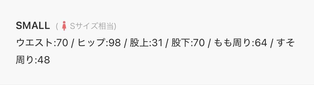 CANAL JEAN El mar　ペインターデニムパンツ