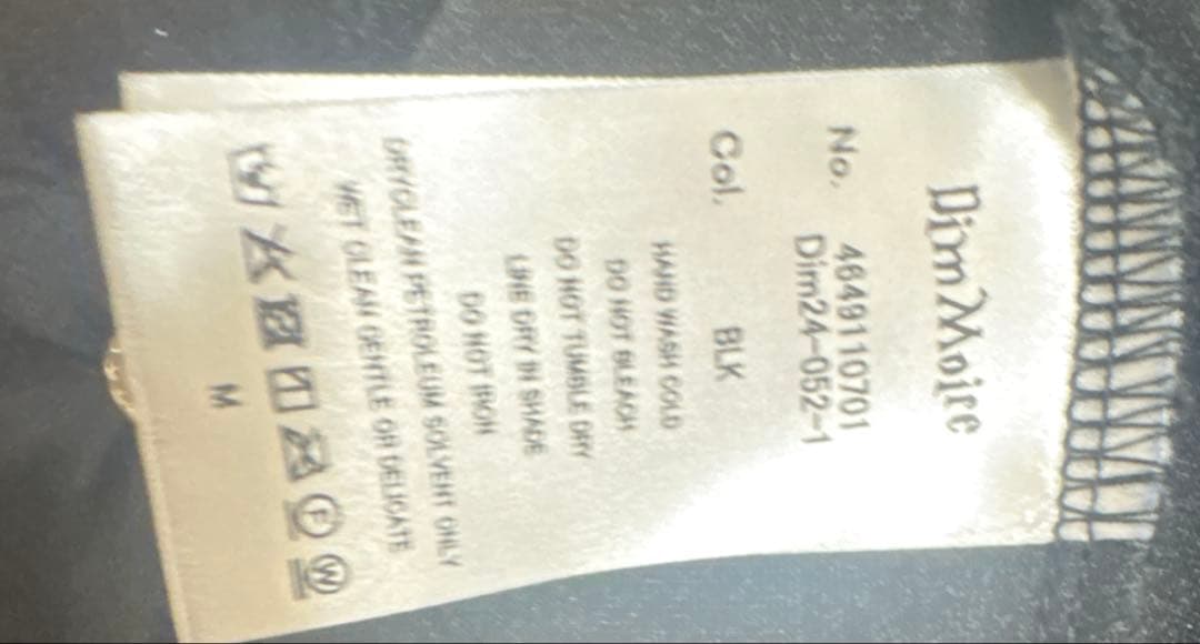 dimmoire ベロアジャージトップス ブラック M