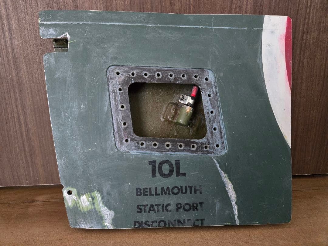 実物　F-4EJ ファントム　ジャンクパーツ