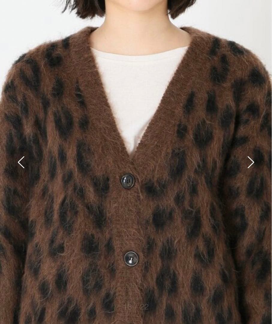 ジャーナルスタンダード　レリューム　モヘアカーディガン