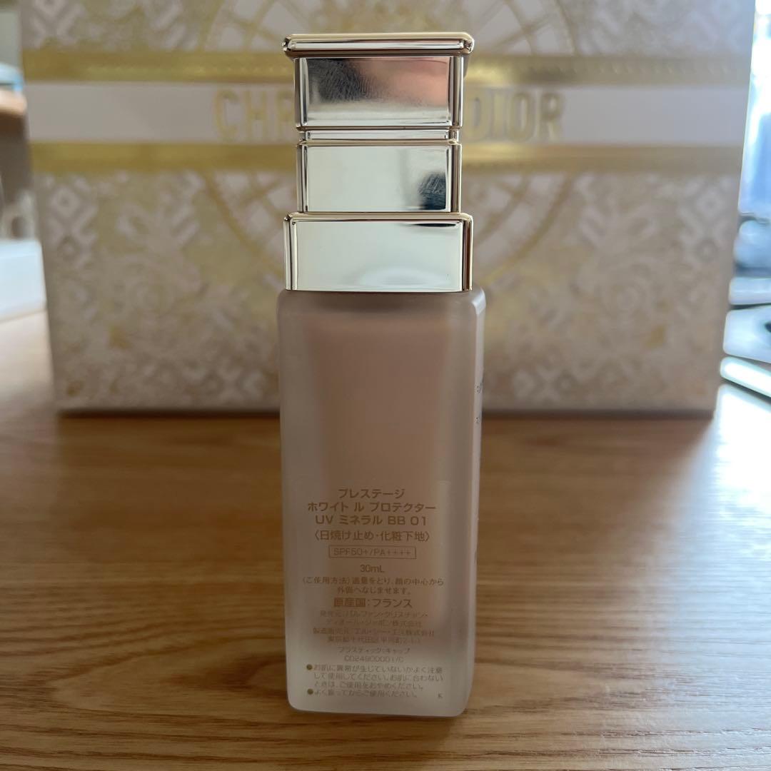 ディオール　プレステージ　ホワイトルプロテクター　UVミネラルBB 01