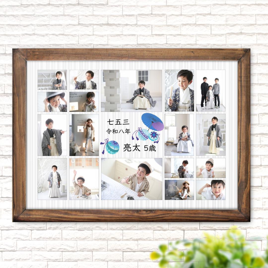 挿絵　イラストサンプルページ　とむぅフォト　フォトポスター　七五三　お宮参り