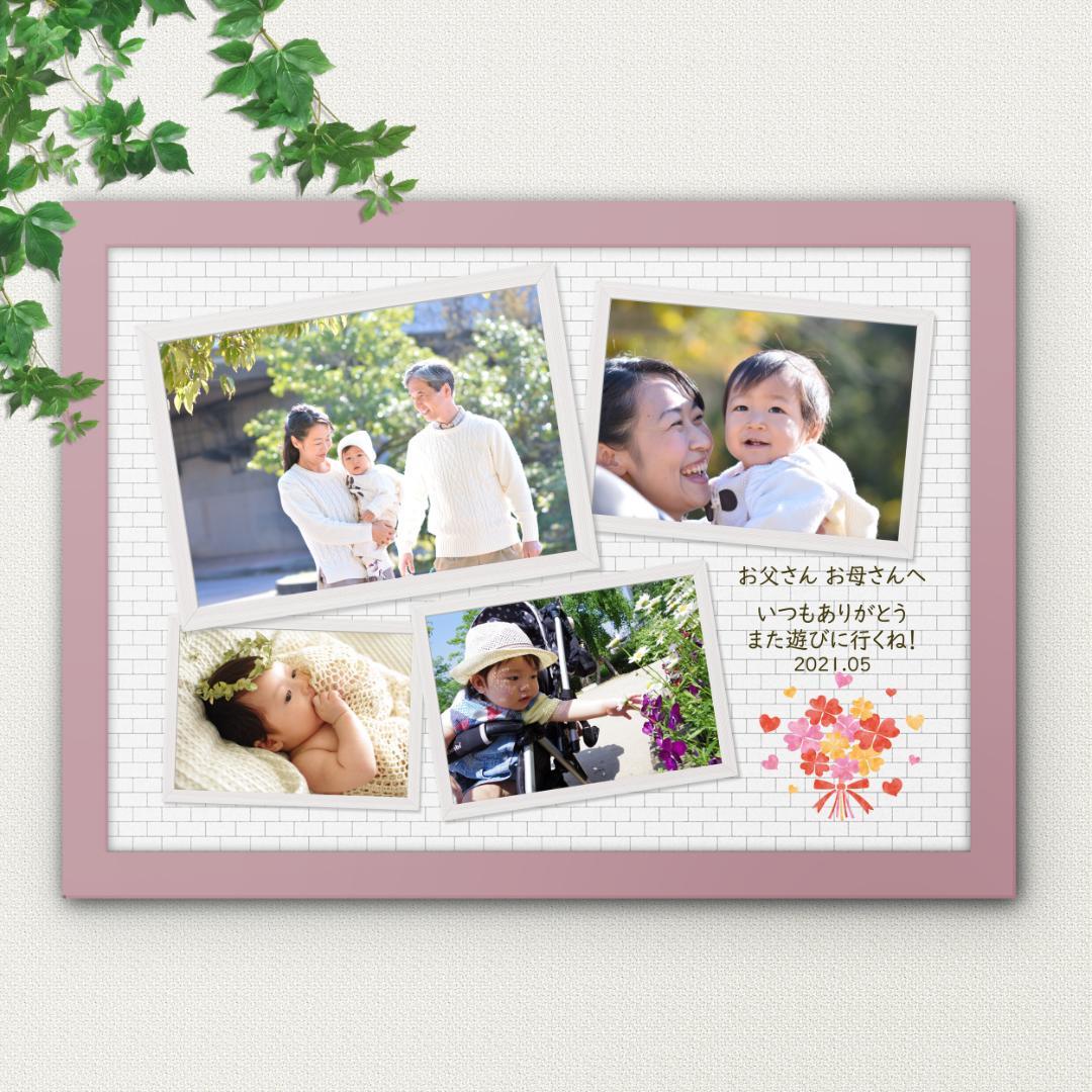 挿絵　イラストサンプルページ　とむぅフォト　フォトポスター　七五三　お宮参り