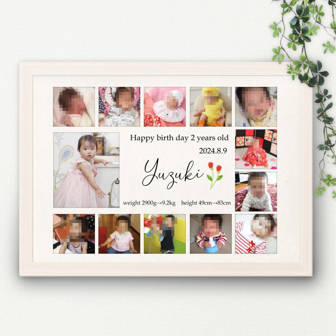 挿絵　イラストサンプルページ　とむぅフォト　フォトポスター　七五三　お宮参り