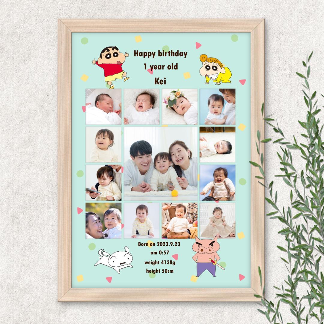 挿絵　イラストサンプルページ　とむぅフォト　フォトポスター　七五三　お宮参り