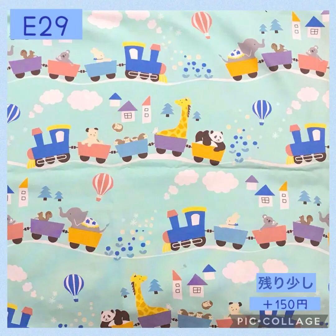 ハンドメイド　オーダー　のりもの　ランチョンマット　巾着袋　レッスンバック　など