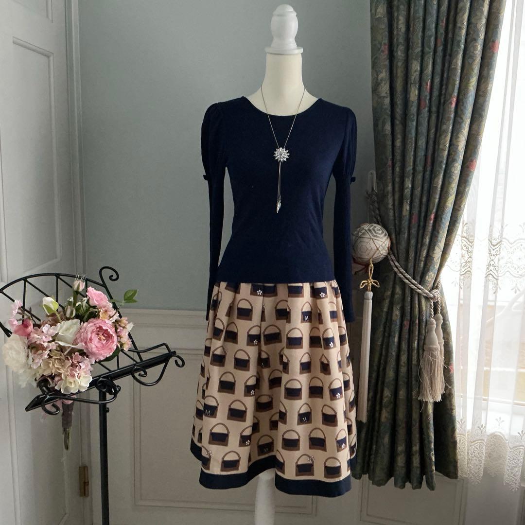 期間限定　SALE 3エムズグレイシー セットアップ　38/40