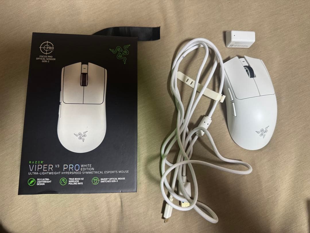 Razer Viper V3 Pro 本体 全て セット