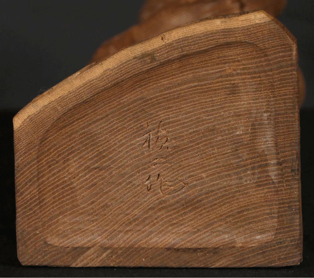 ★名品　【 木彫 養老孝子像 】 養老の滝 古今著聞集 宮彫り 山車彫刻