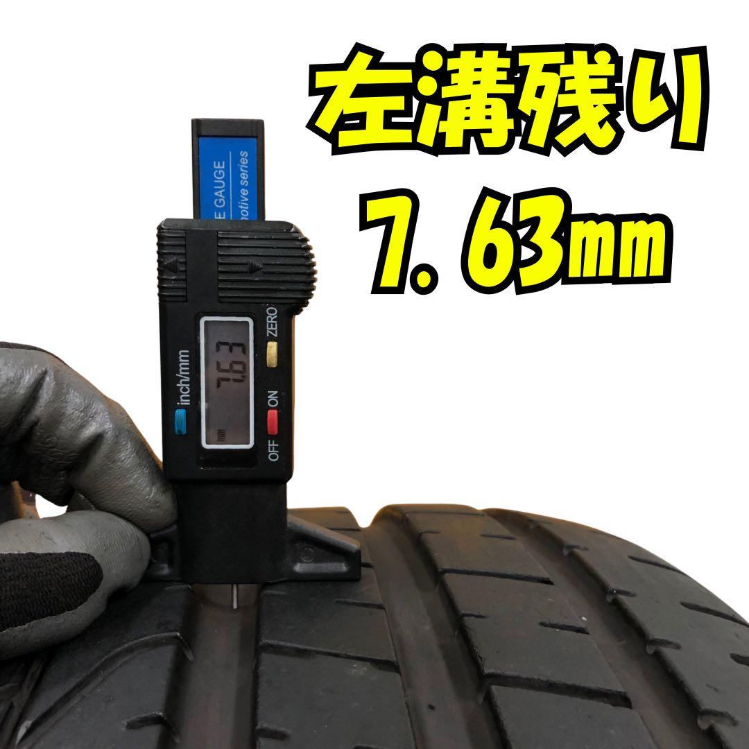 245/35ZR20 PIRELLI P ZERO 中古タイヤ2本