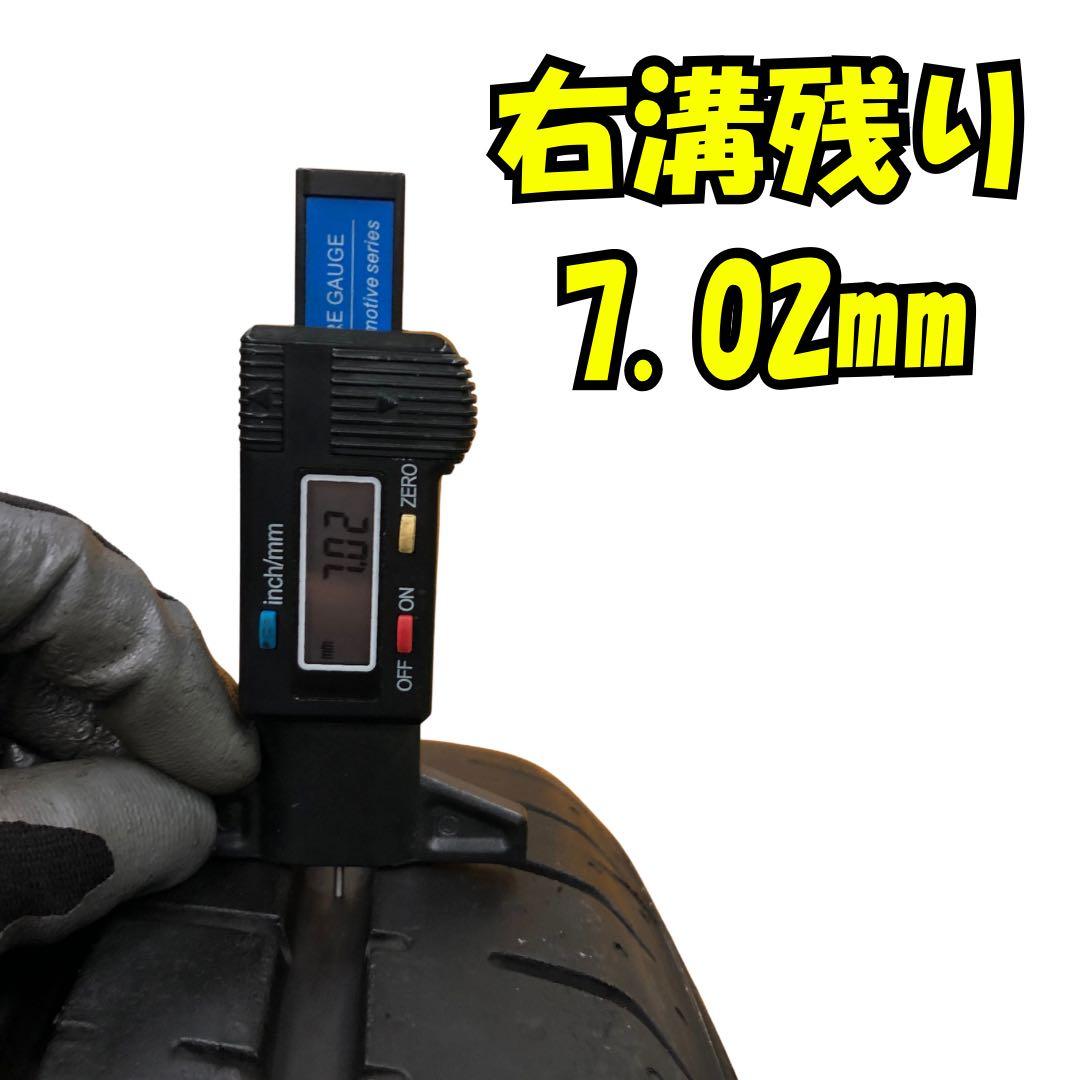 245/35ZR20 PIRELLI P ZERO 中古タイヤ2本